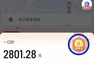 雷竞技游戏竞猜下载